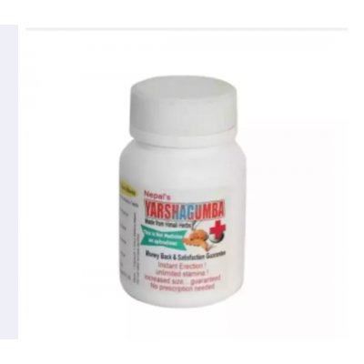 Nepal's Yarshagumba Sex For Desire Himali Herbal Capsule